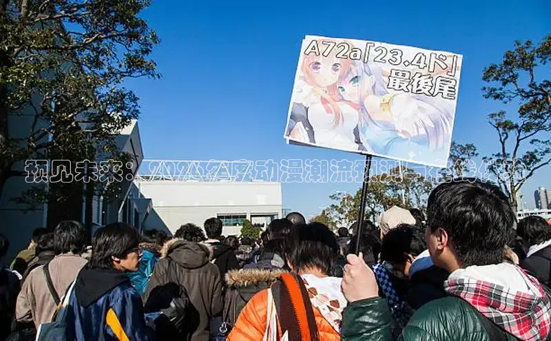 杏宇娱乐