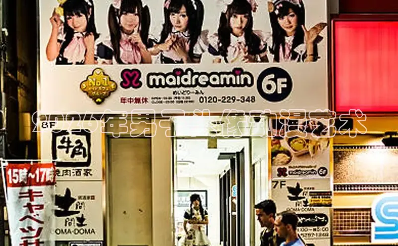 杏宇在线