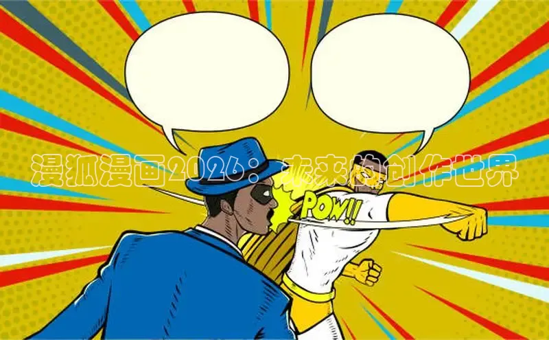 杏宇注册平台官网