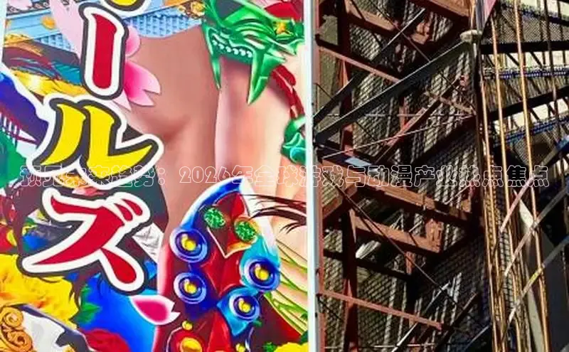 杏宇在线