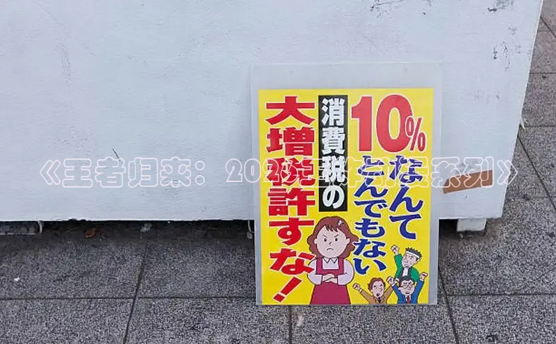 杏宇注册平台官网