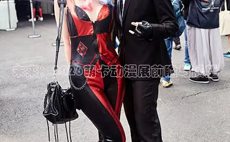 杏宇