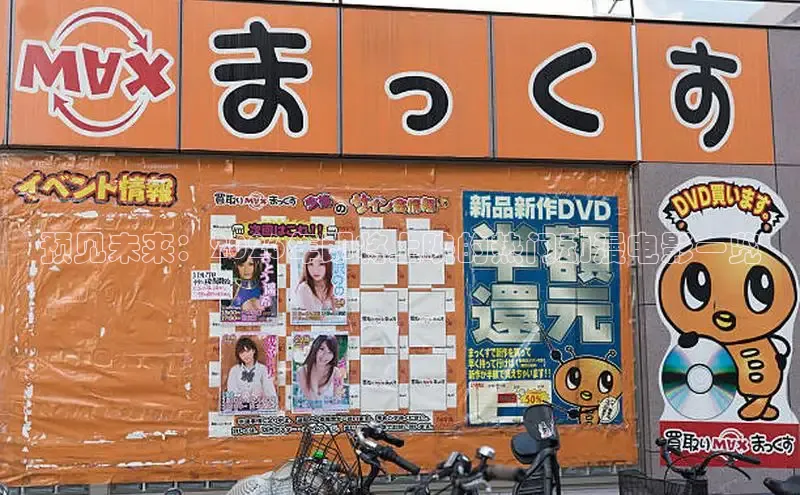 杏宇平台登录测速