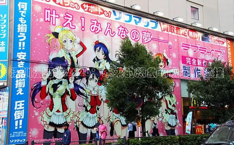 杏宇在线
